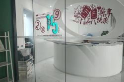 (4分钟科普)眉山工厂咨询电话号码_哔哩哔哩